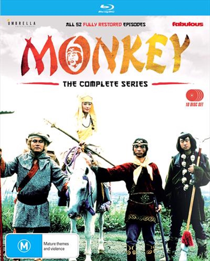 Monkey  Complete Series Blu-ray/Product Detail/Action