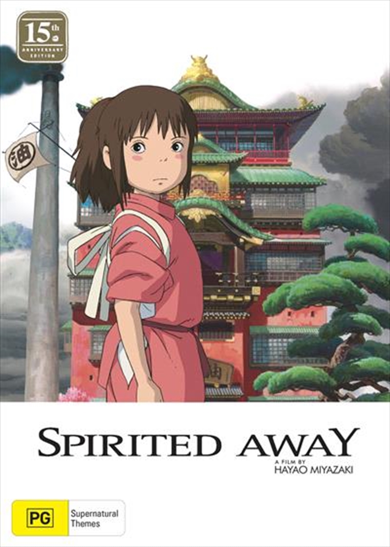 Spirited Away - 15th Anniversary Special Edition  Blu-ray + DVD - With Artbook/Product Detail/Anime