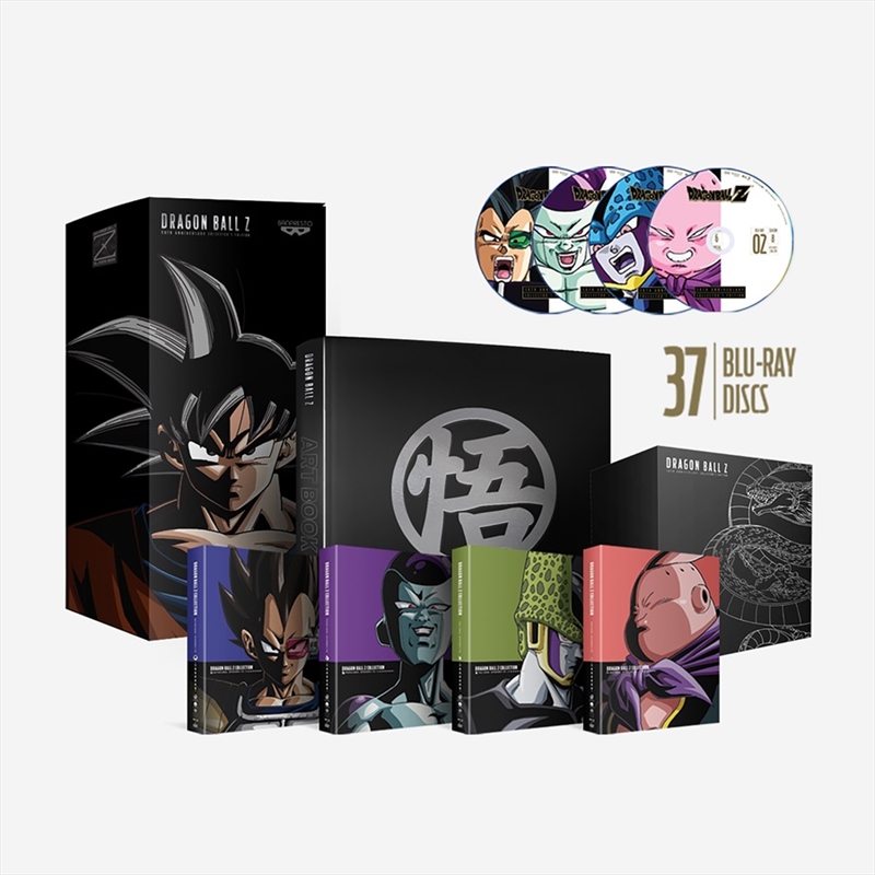 Dragon Ball Z - 30th Anniversary Collector's Edition Blu-ray/Product Detail/Anime