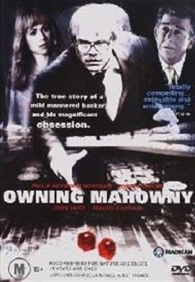 Owning Mahowny/Product Detail/Thriller