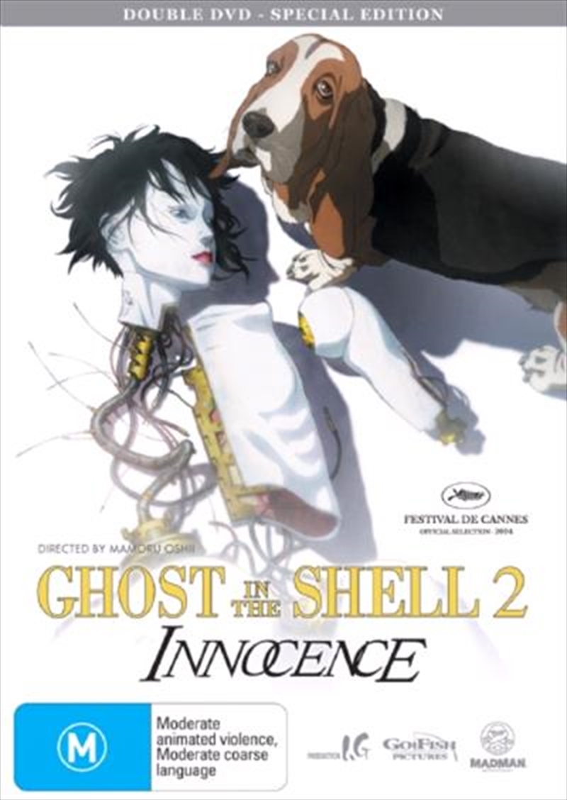 Ghost In The Shell 2 - Innocence | DVD