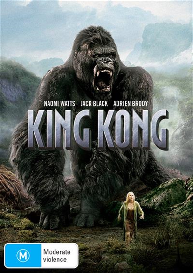 Buy King Kong on DVD Sanity Online
