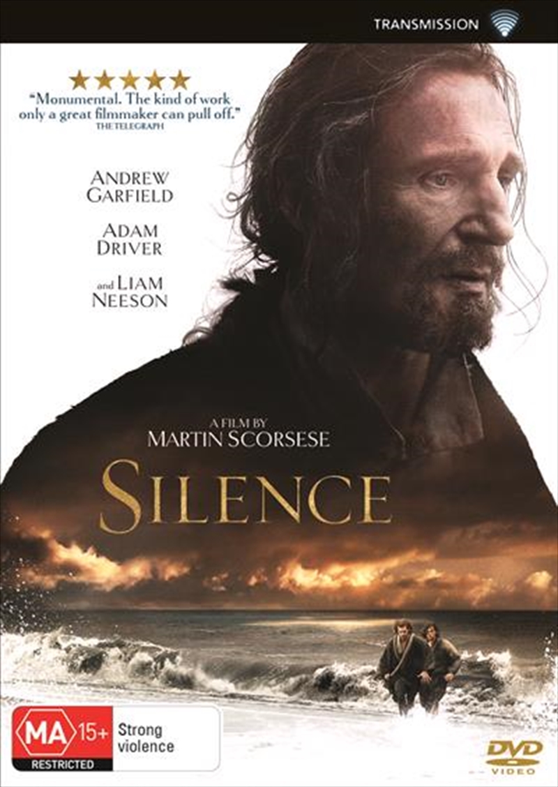 Silence/Product Detail/Action