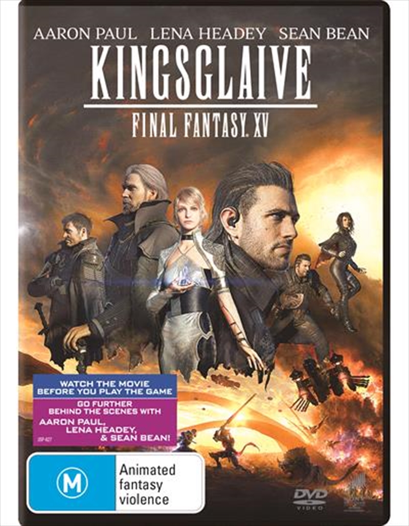 Kingsglaive - Final Fantasy XV/Product Detail/Action