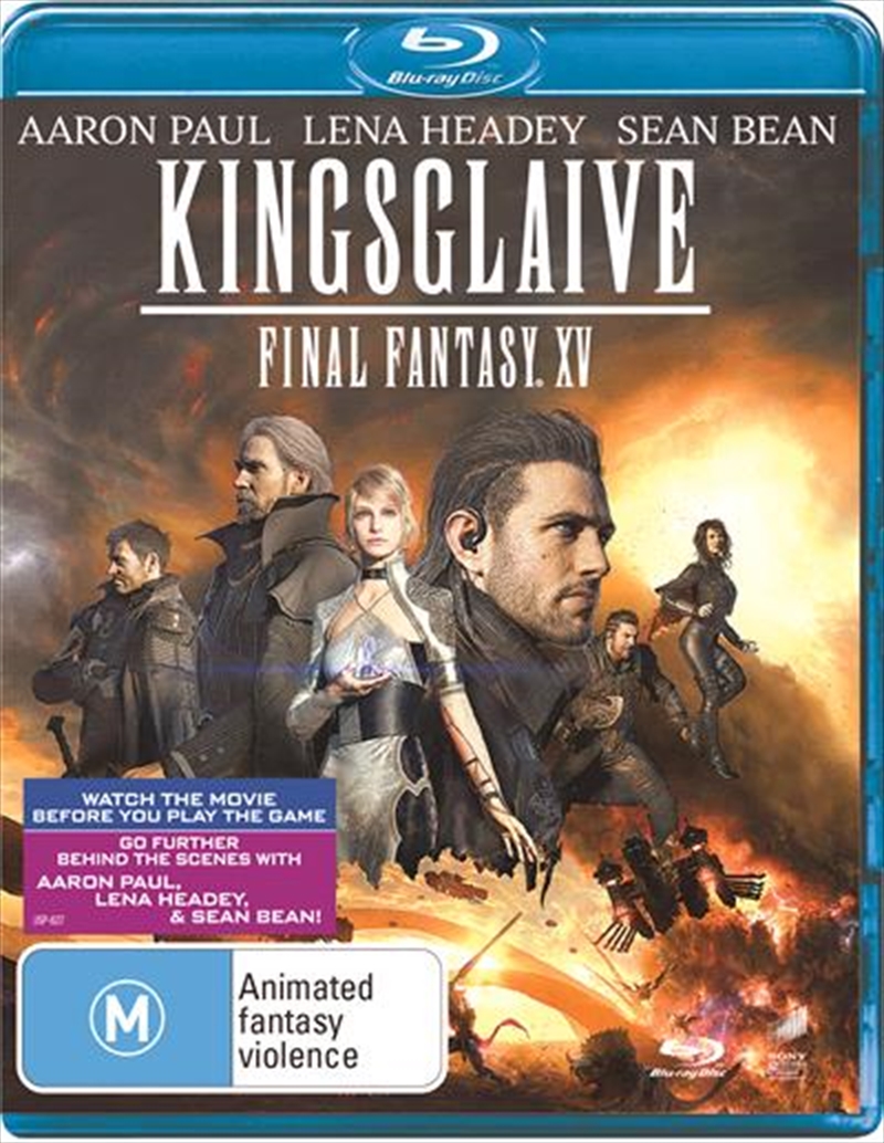 Kingsglaive - Final Fantasy XV | Blu-ray