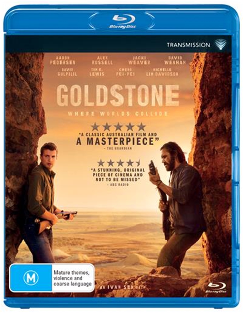 Goldstone/Product Detail/Thriller