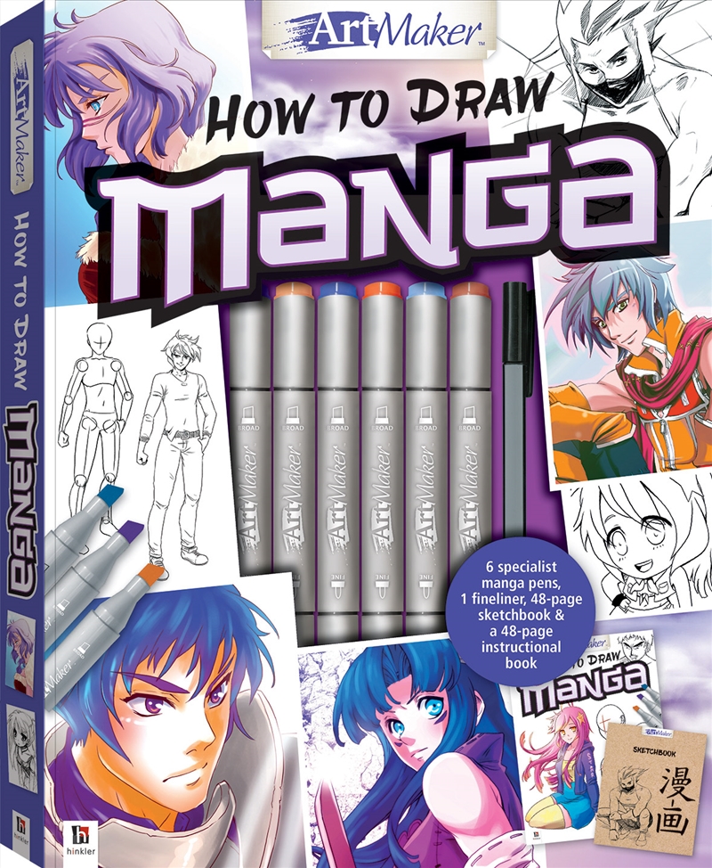 How To Draw Manga/Product Detail/Reading