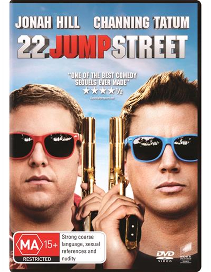 22 Jump Street | DVD