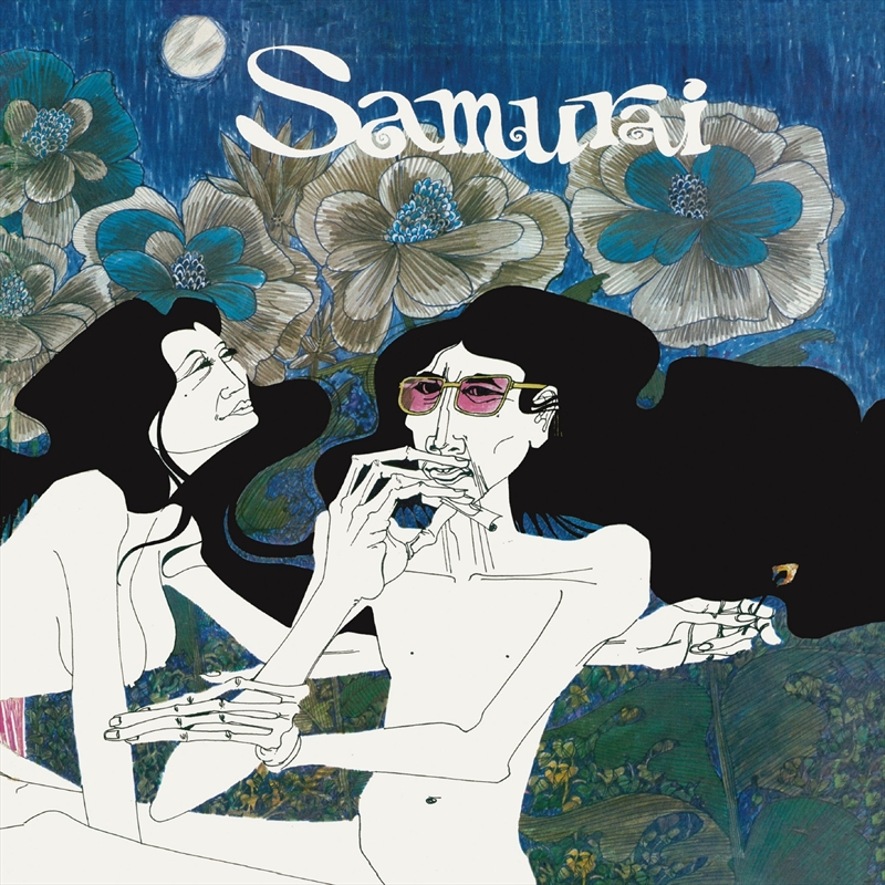Samurai/Product Detail/Rock