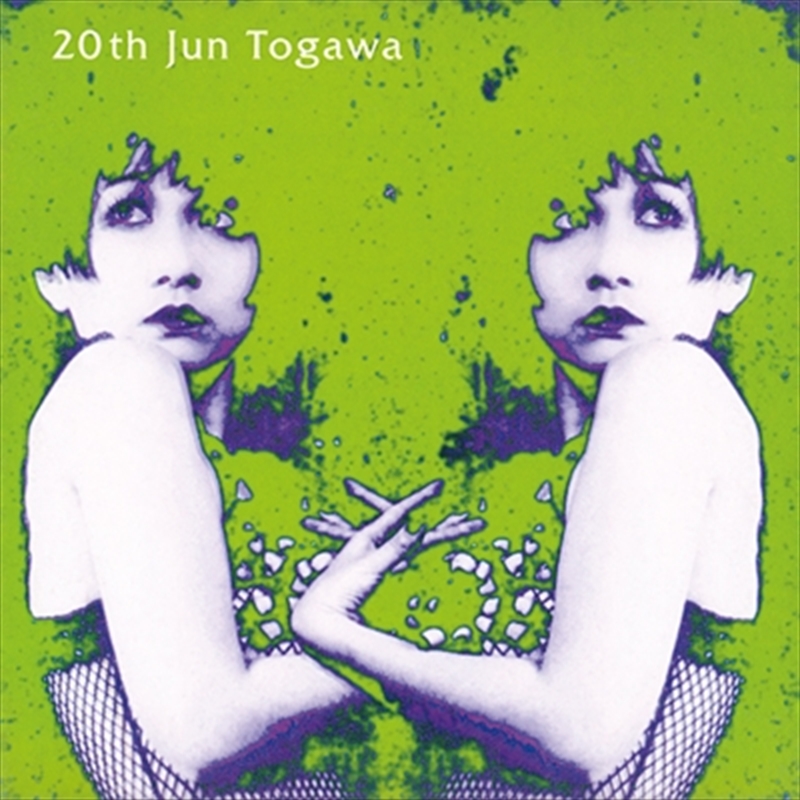20th Jun Togawa/Product Detail/Pop