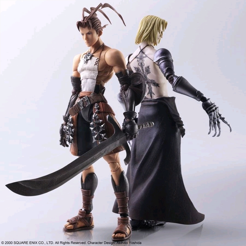 Vagrant Story - Ashley & Sydney Bring Arts Action Figures/Product Detail/Figurines