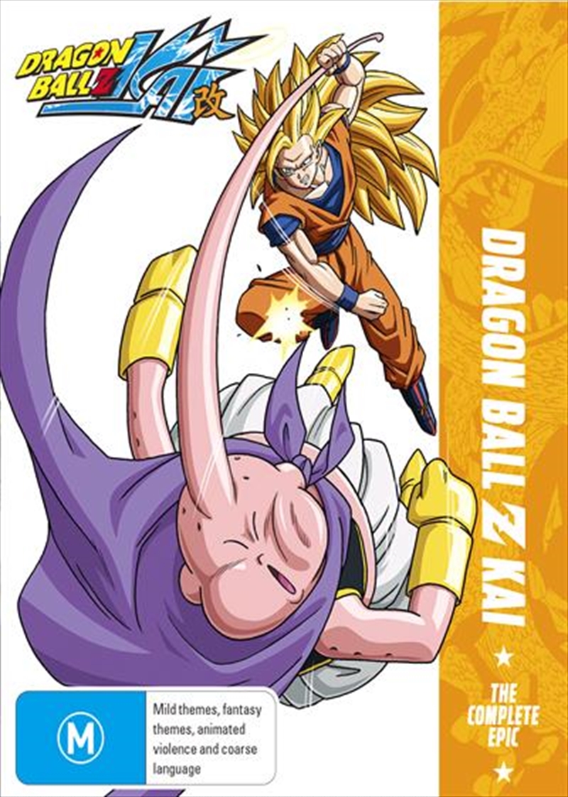 Dragon Ball Z Kai | Complete Epic Collection | Blu-ray