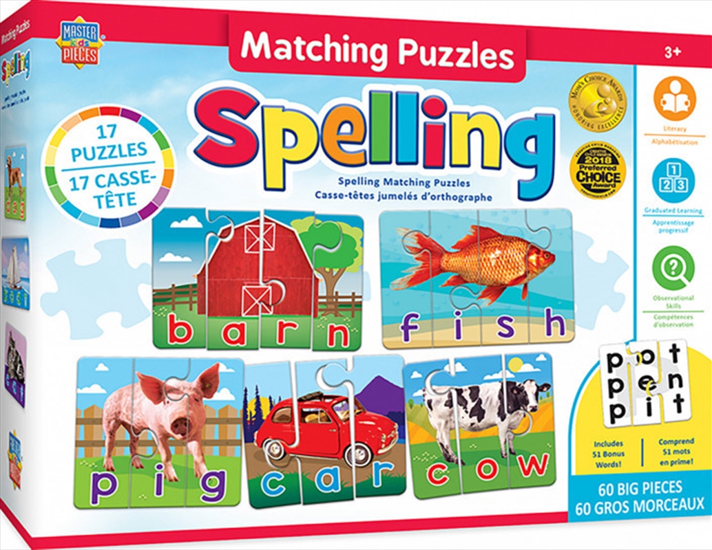 Masterpieces Puzzle Educational Matching Jigsaw Puzzle Spelling/Product Detail/Education and Kids