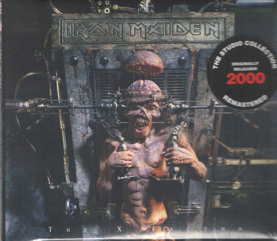 X Factor/Product Detail/Rock