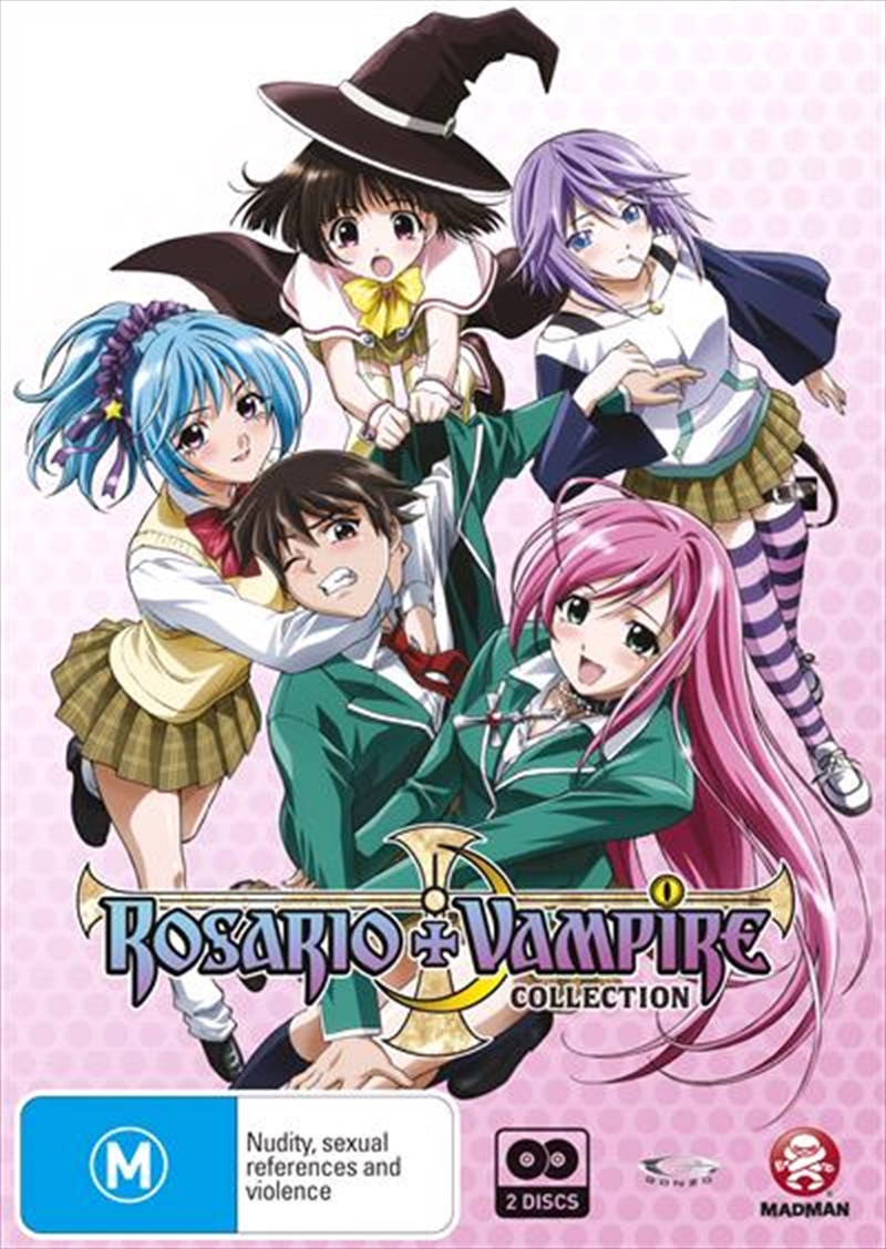 Rosario + Vampire  Complete Series DVD/Product Detail/Anime