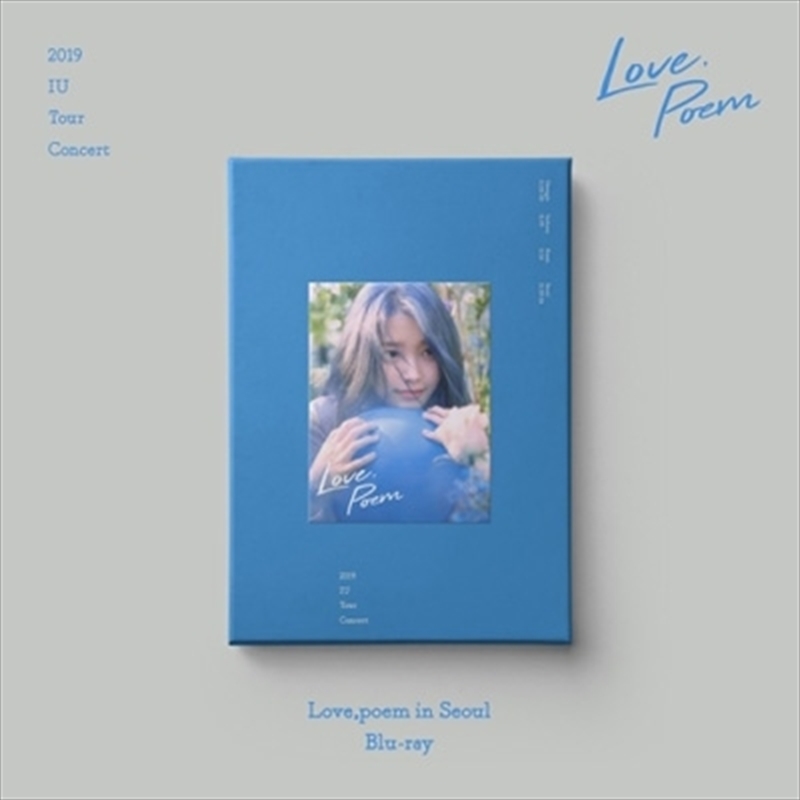 IU Love Poem Live DVD アイユー IU Love poem LIVE DVD Blu-ray