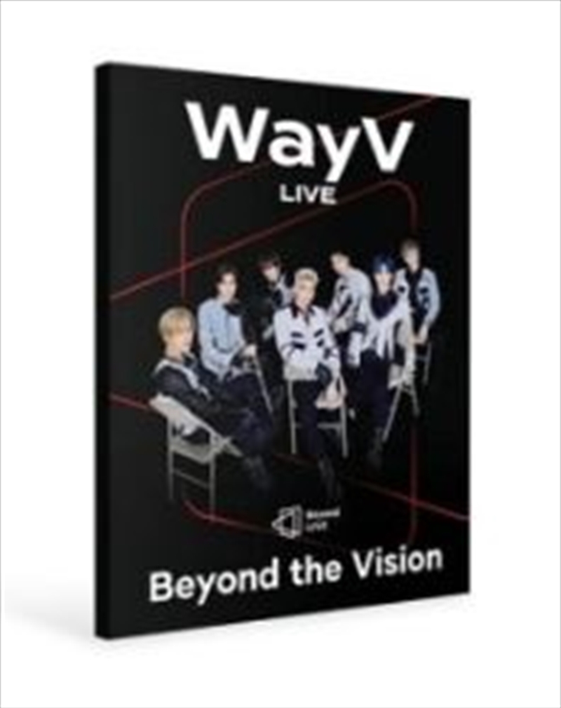Beyond Live - Beyond The Vision/Product Detail/KPOP Merch