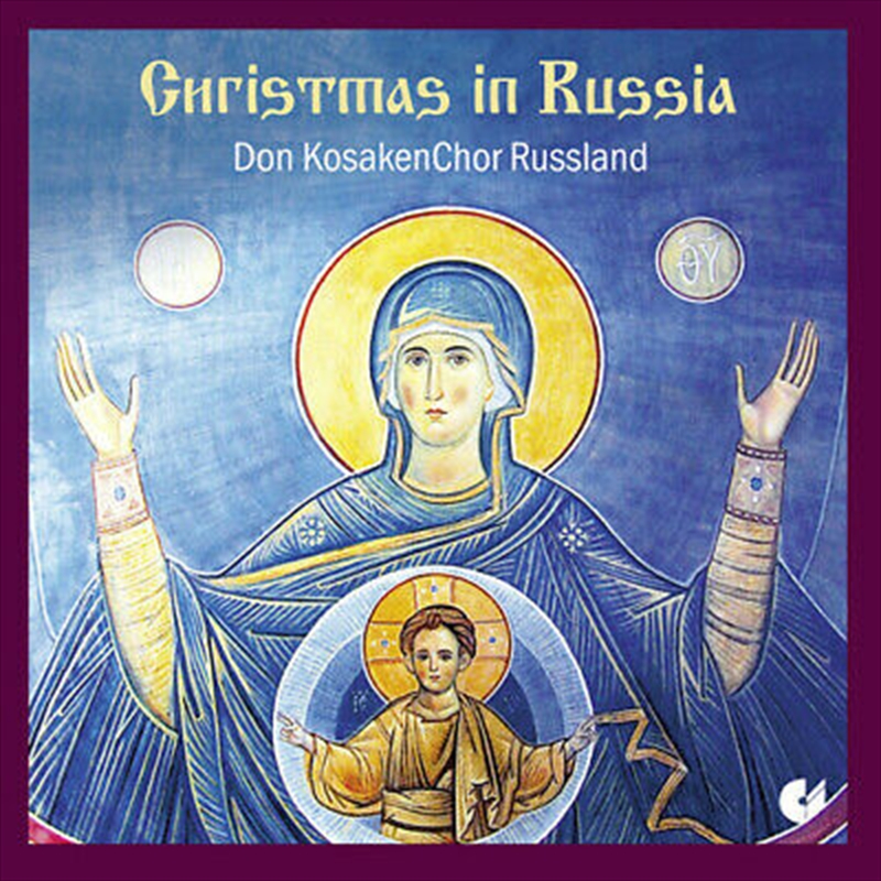 Christmas In Russia/Product Detail/Classical