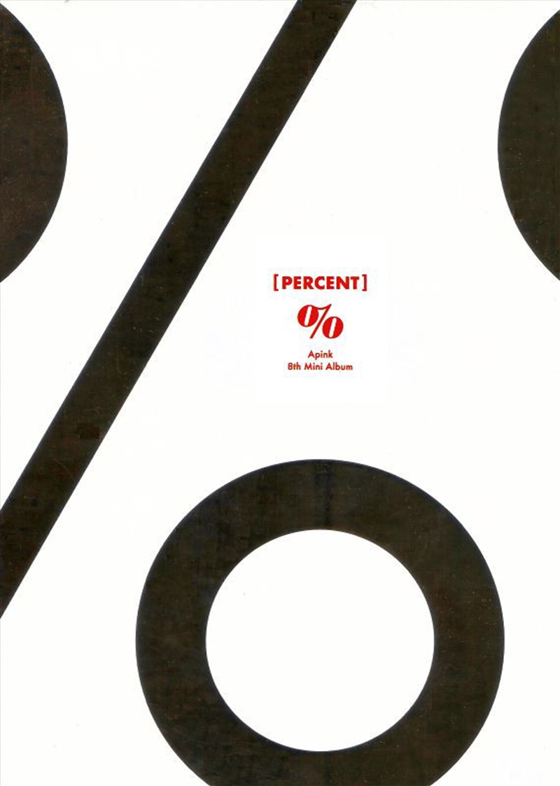 Percent Random Cover/Product Detail/World