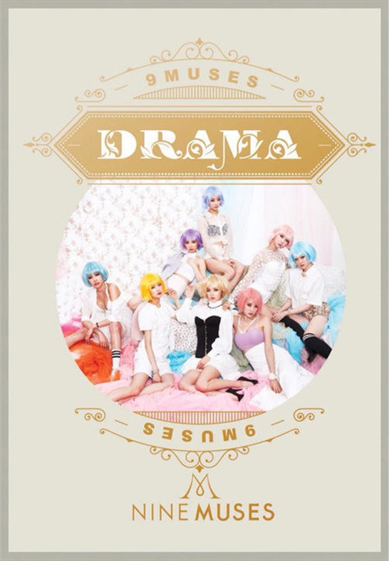 Drama Mini Album | CD