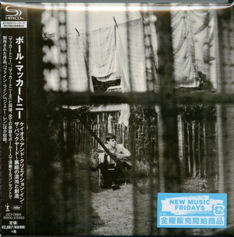 Chaos And Creation In The Back/Product Detail/Rock