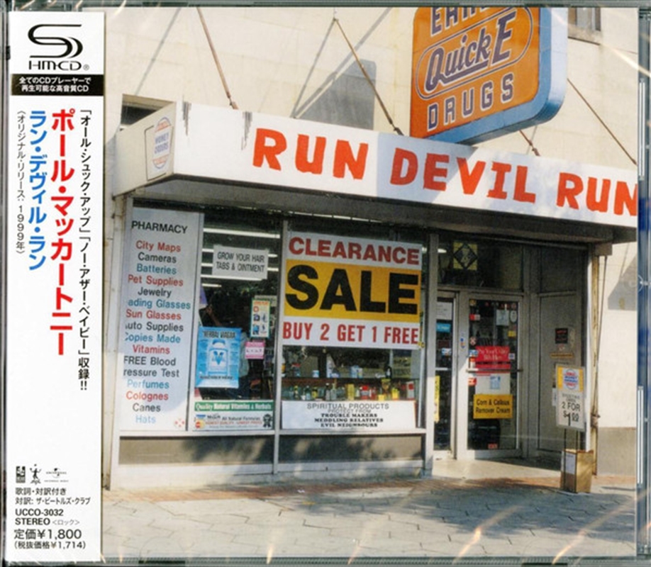 Run Devil Run/Product Detail/Rock