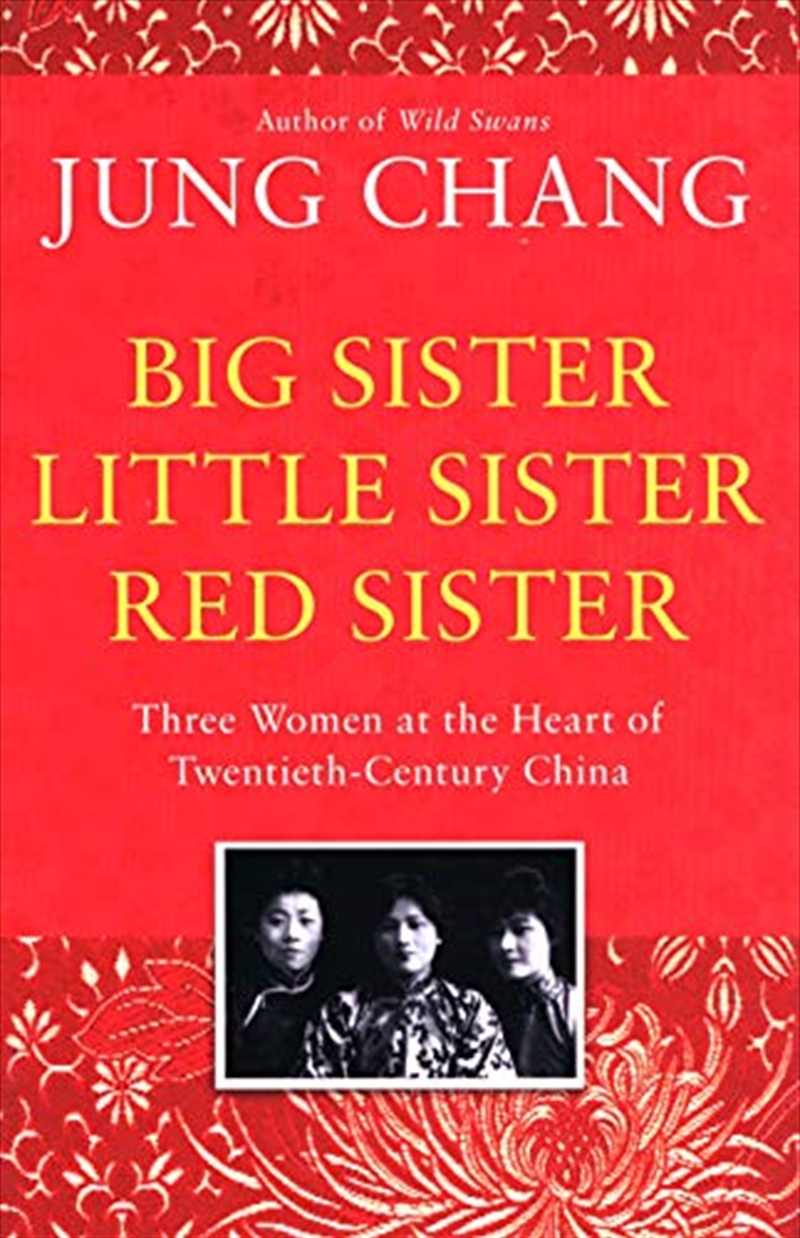 Buy Big Sister, Little Sister, Red Sister Online Sanity