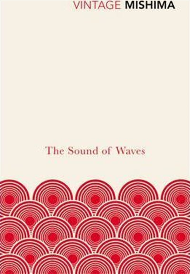 The Sound of Waves/Product Detail/Reading