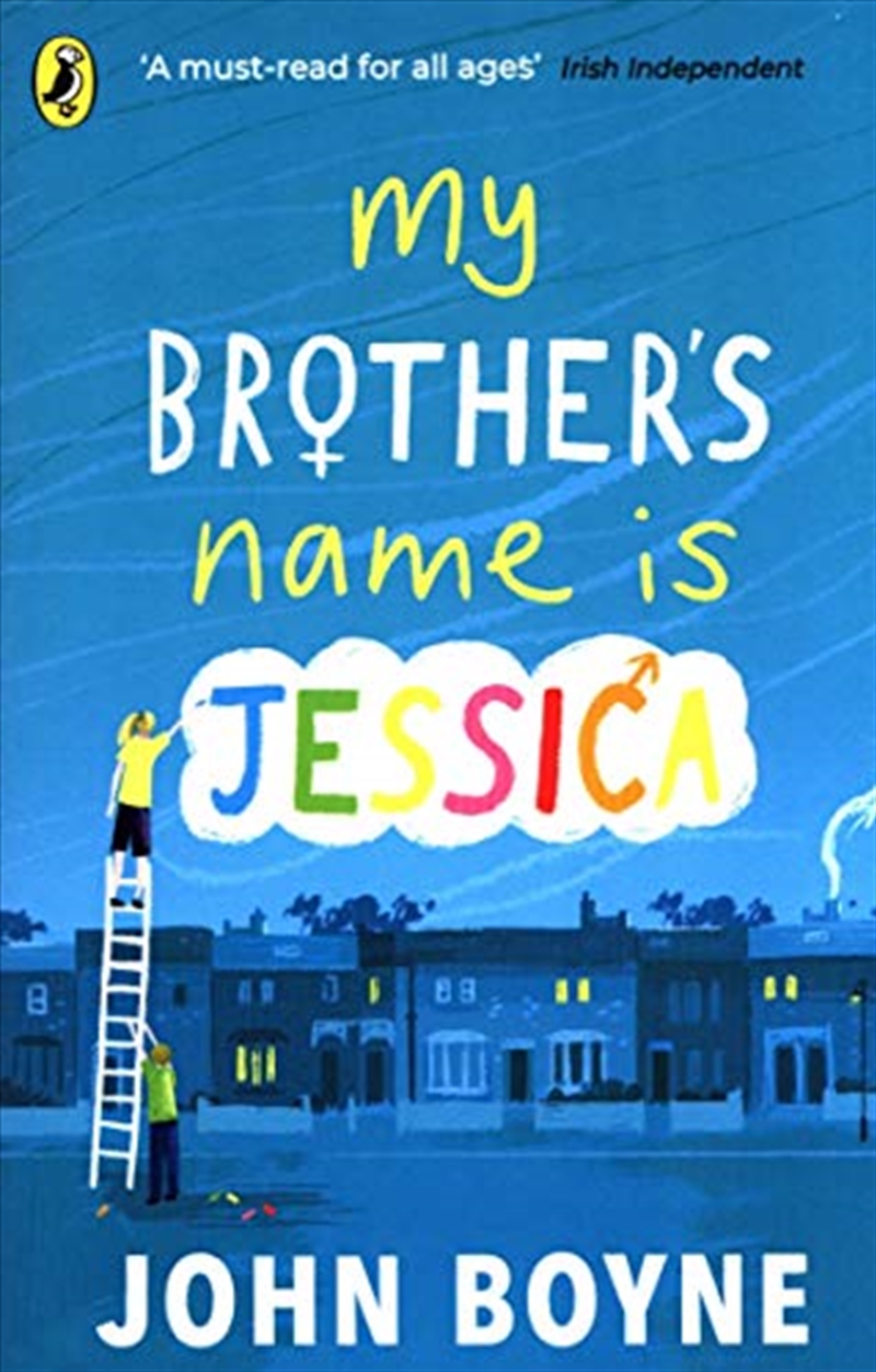 My Brother's Name is Jessica/Product Detail/Childrens Fiction Books