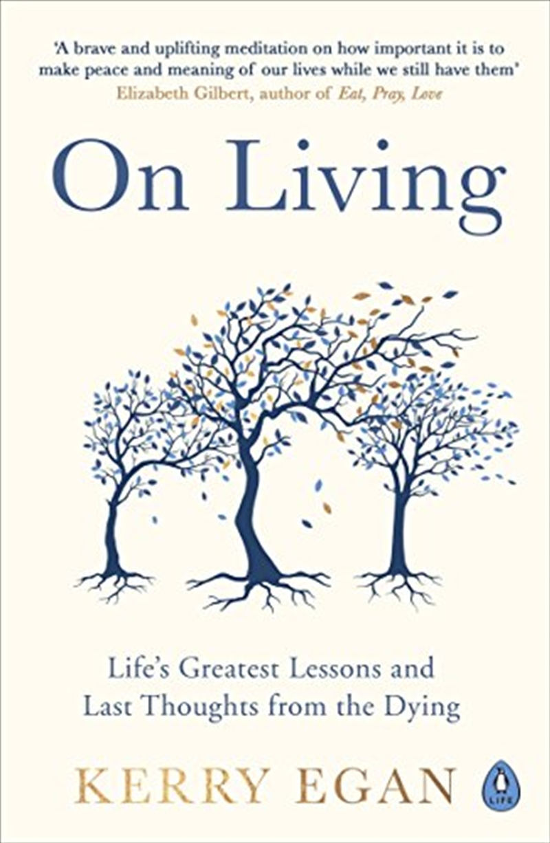 On Living/Product Detail/Family & Health