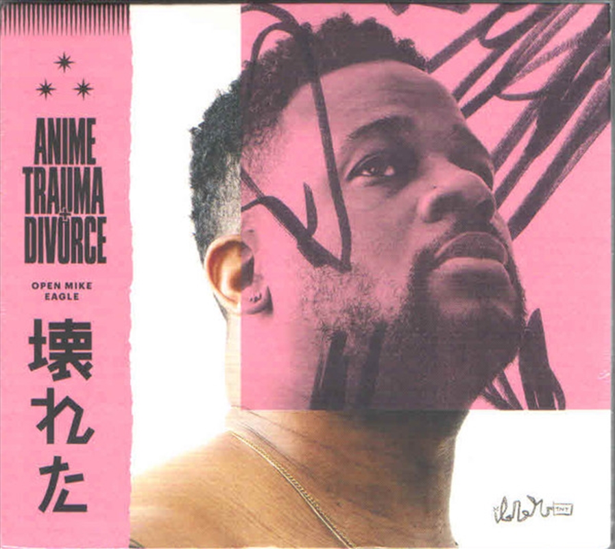 Anime Trauma And Divorce/Product Detail/Rap