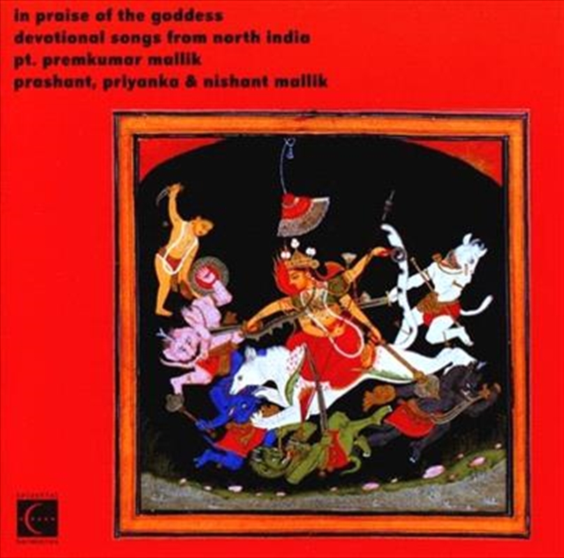 Goddess: Divine Energy Music From India/Product Detail/World