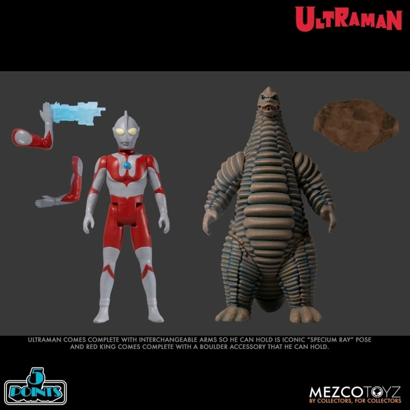 Ultraman - Ultraman & Red King Boxed Set/Product Detail/Figurines