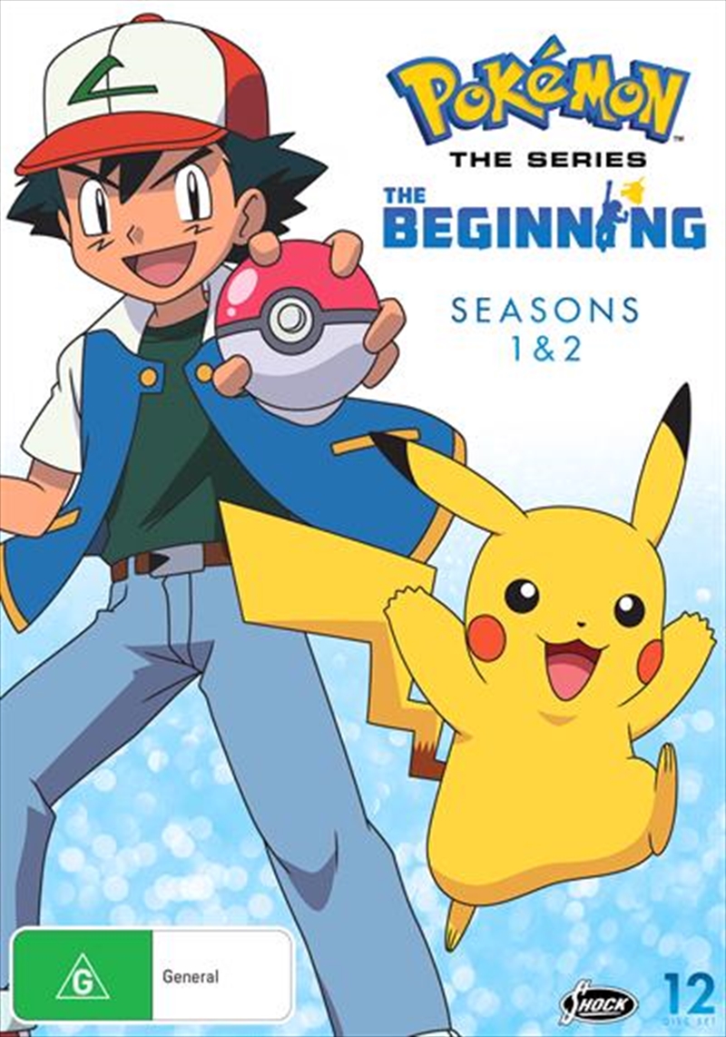 Pokemon - The Beginning/Product Detail/Animated