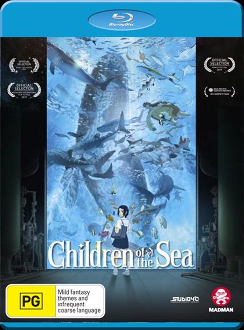 Children Of The Sea/Product Detail/Anime