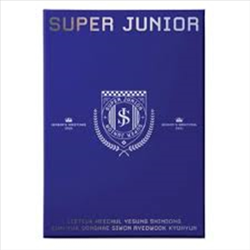 2021 Seasons Greetings/Product Detail/World