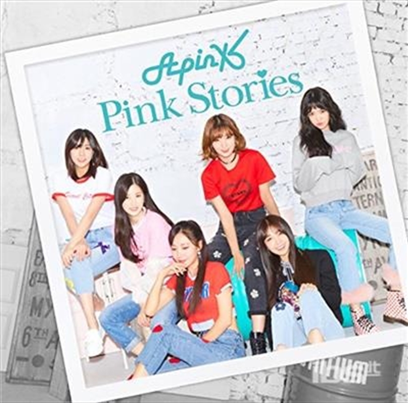 Pink Stories (Bomi Version C) | CD