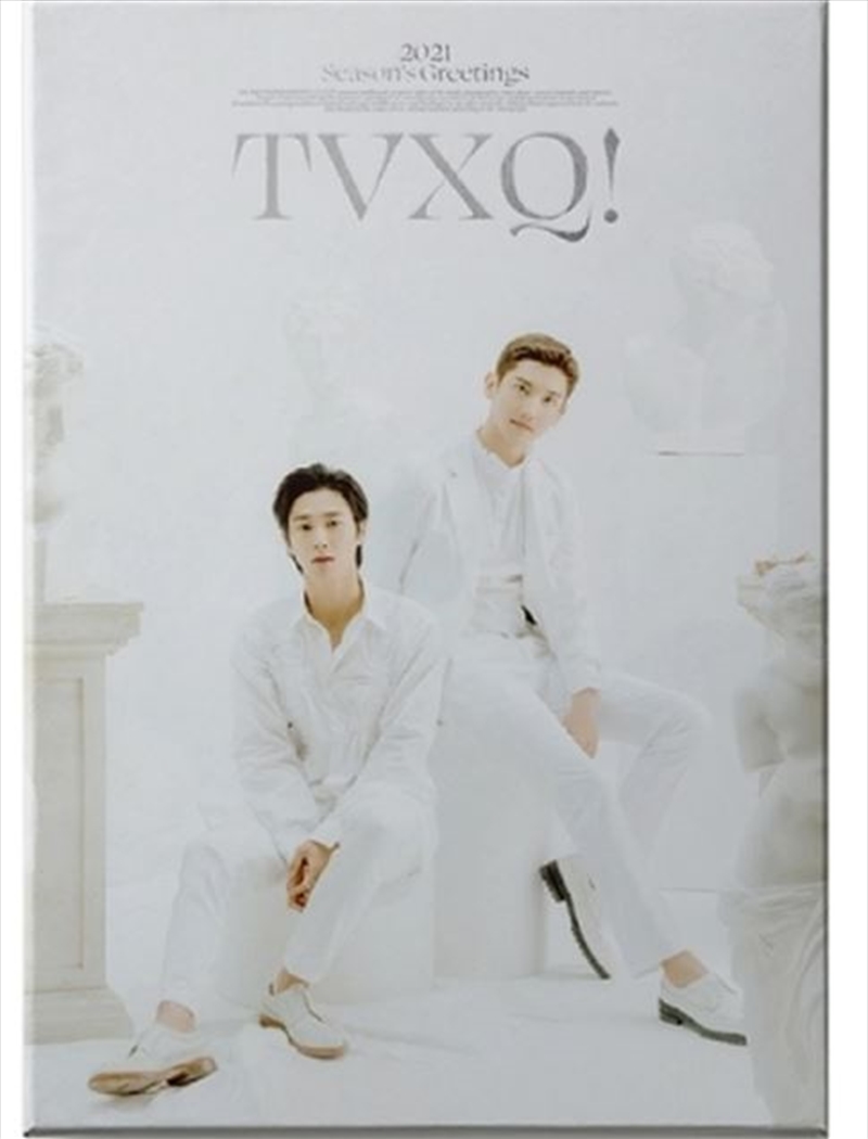 2021 Seasons Greetings/Product Detail/World