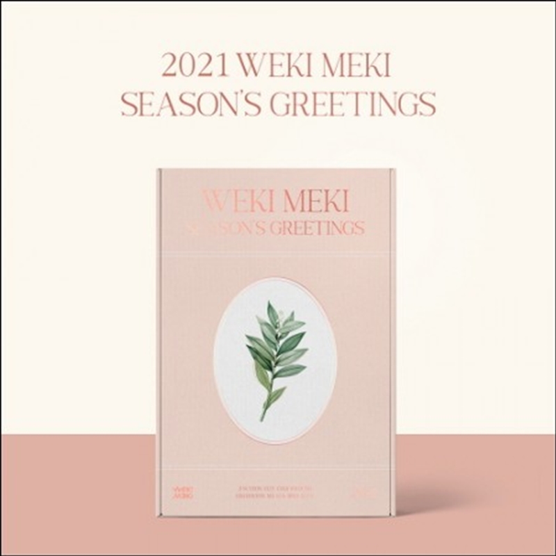Buy Weki Meki 2021 Seasons Greetings Boxset | Sanity Online