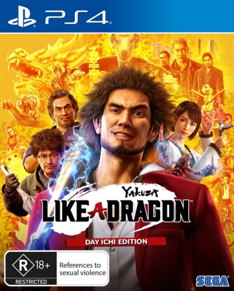 Yakuza Like A Dragon Day 1 Edition/Product Detail/Action & Adventure