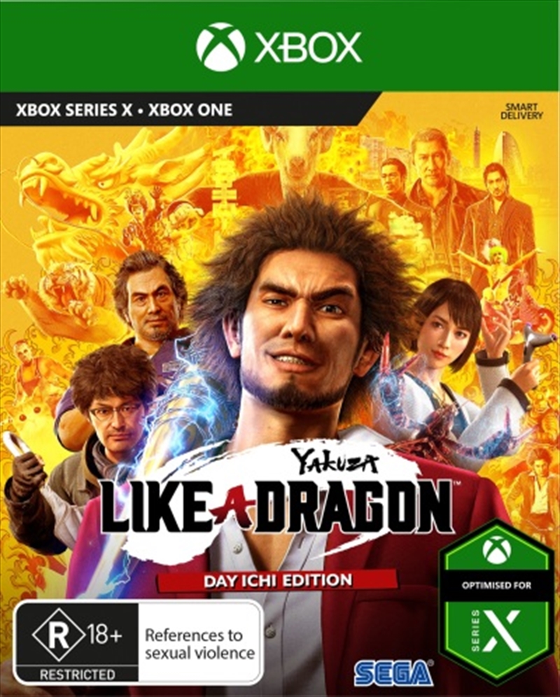 Yakuza Like A Dragon Day 1 Edition/Product Detail/Action & Adventure