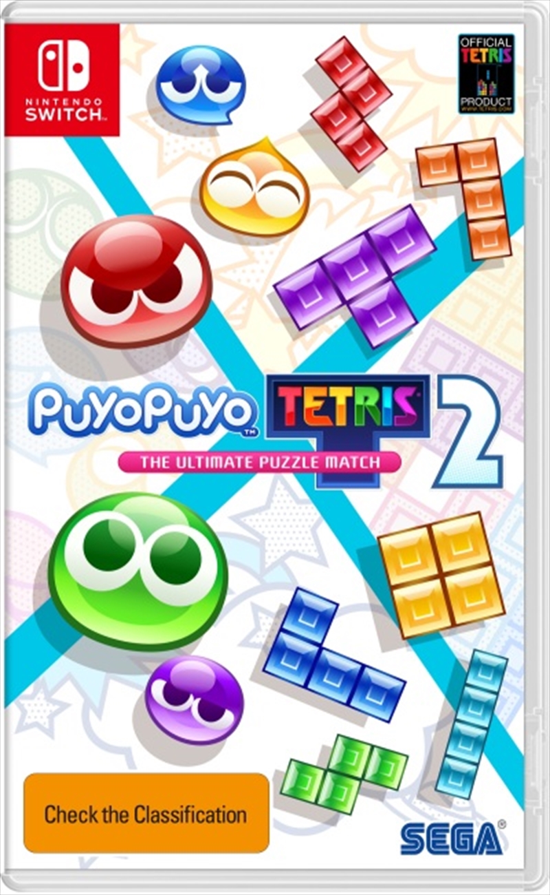 Puyo Puyo Tetris 2 Limited Edition/Product Detail/Puzzle