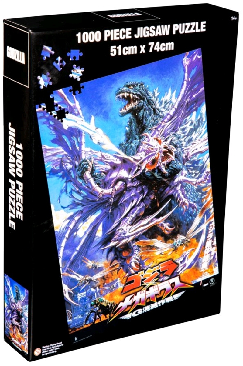 Godzilla - Godzilla vs Megaguirus 1000 piece Jigsaw Puzzle | Merchandise