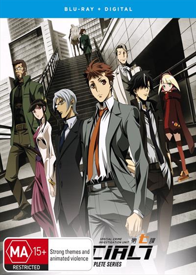 Special 7 - Special Crime Investigation Unit  Complete Series/Product Detail/Anime