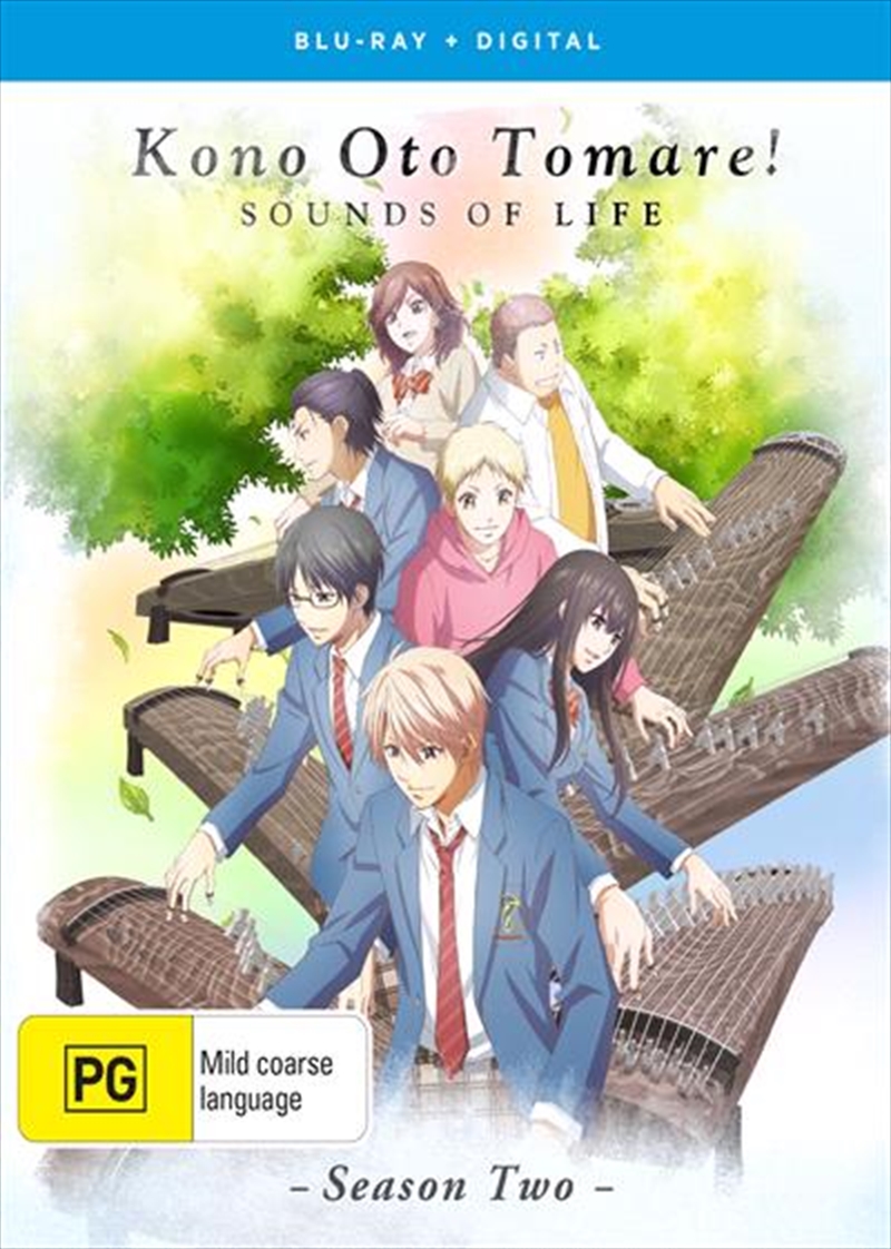 Kono Oto Tomare! Sounds Of Life - Season 2/Product Detail/Anime