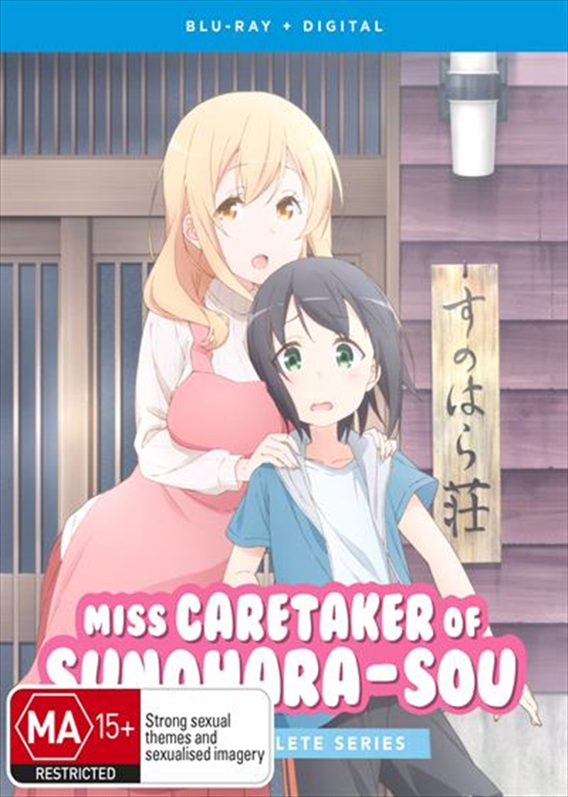 Miss Caretaker Of Sunohara-Sou  Complete Series/Product Detail/Anime