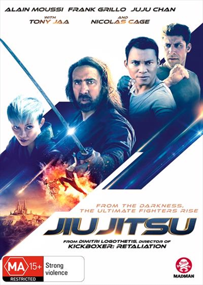 Jiu Jitsu | DVD