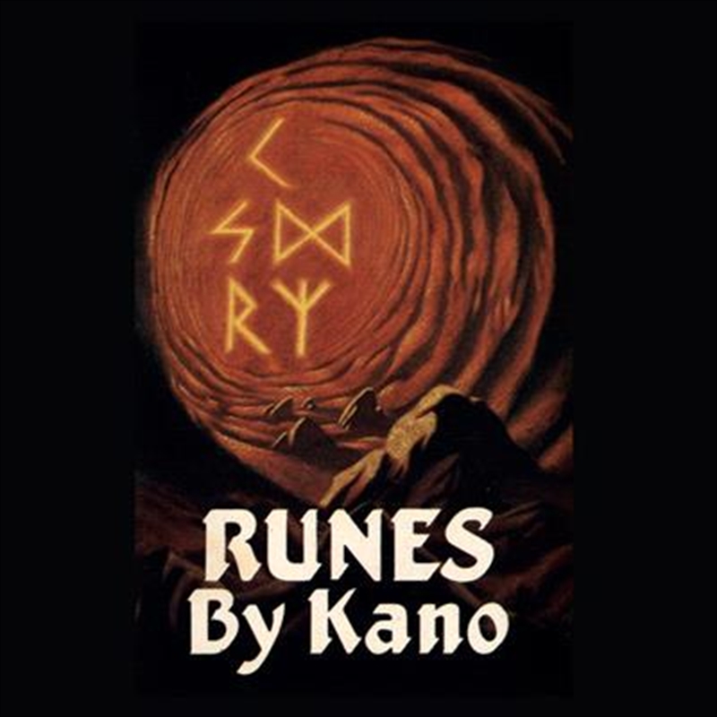 Runes/Product Detail/Dance