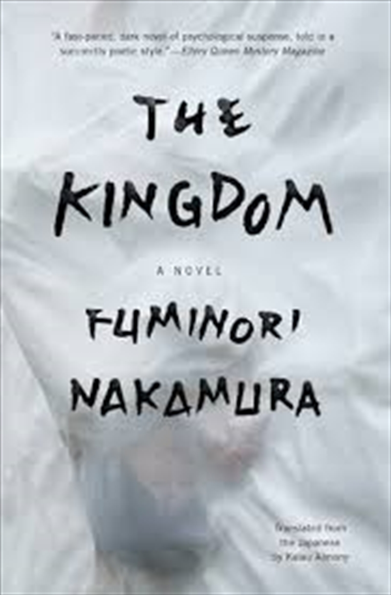 The Kingdom/Product Detail/Reading