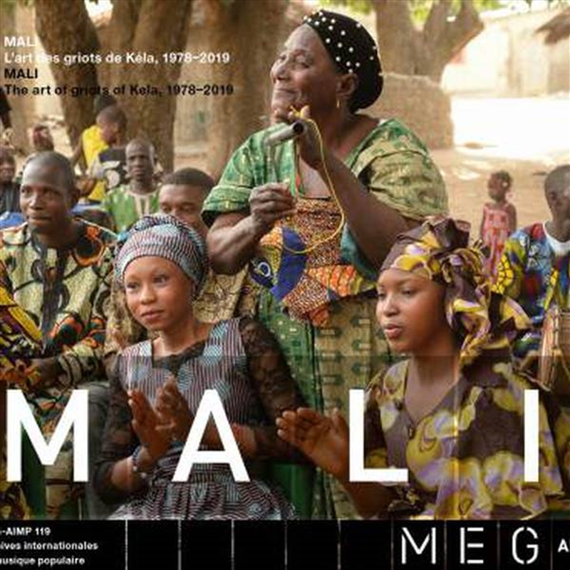 Mali - Art Of Griots Of Kela 1978-2019/Product Detail/Pop